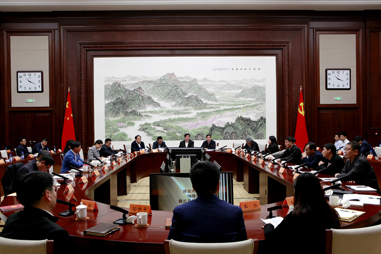 微信图片_20191021160218_副本.jpg