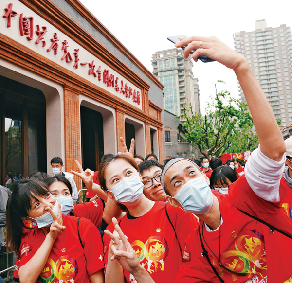 微信图片_20210518100157.jpg