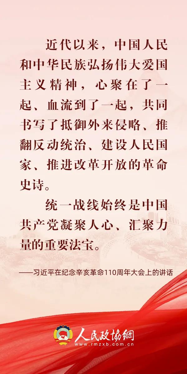微信图片_20211014145636.jpg