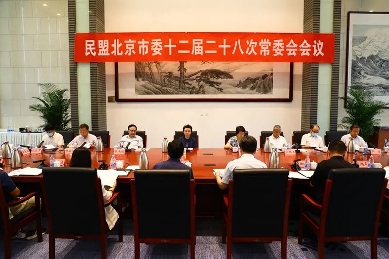 微信图片_20220708142048.jpg