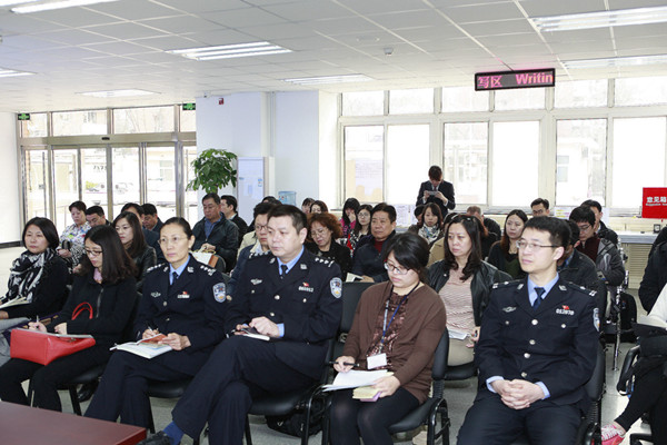 外籍华人人才政策宣讲会.jpg