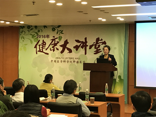 农工党中国医学科学院肿瘤医院支部组织技术与管理帮扶系列活动.jpg