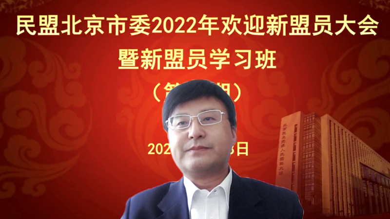 微信图片_20220509155024.png