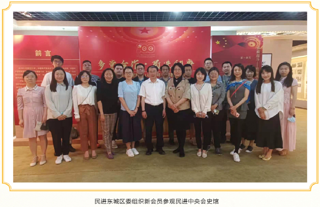 微信图片_20220714093902.png