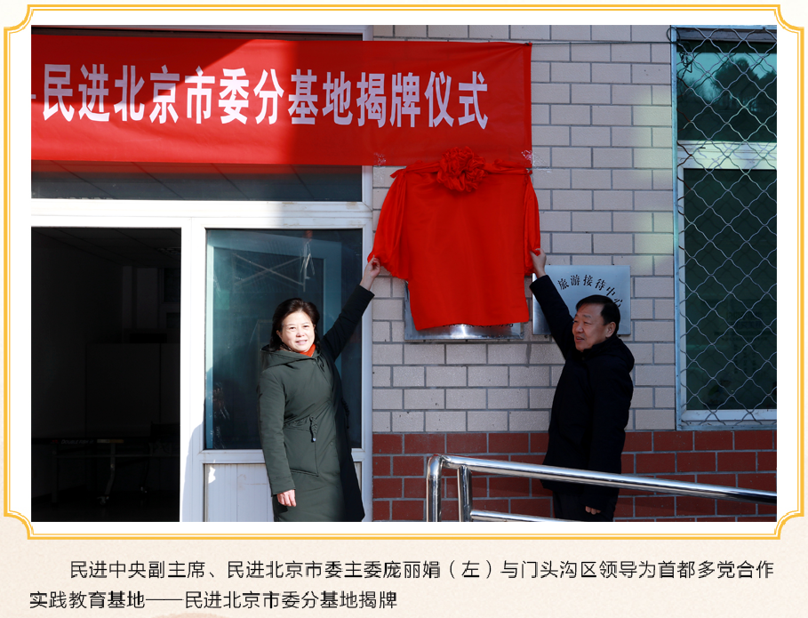 微信图片_20220714093846.png