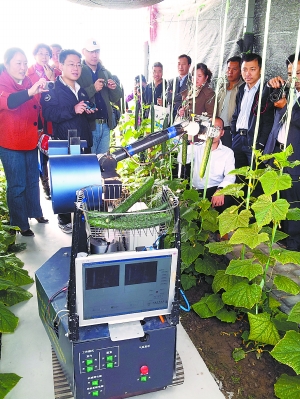 http://bjrb.bjd.com.cn/images/1/bjrb/2013-08/15/03/20130815rb03bRB3Cb002.jpg