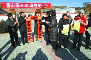 http://bjrb.bjd.com.cn/images/1/bjrb/2013-08/15/03/20130815rb03bRB3Cb004.jpg