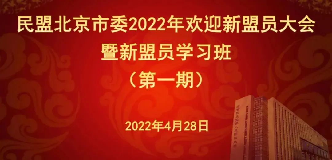 微信图片_20220509155018.jpg