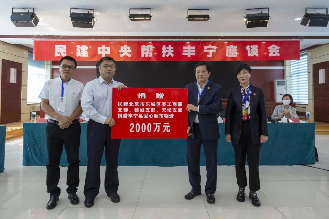 微信图片_20220701110823.jpg