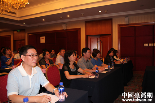 2016京津冀台籍中青年交流座谈会在天津举行.jpg