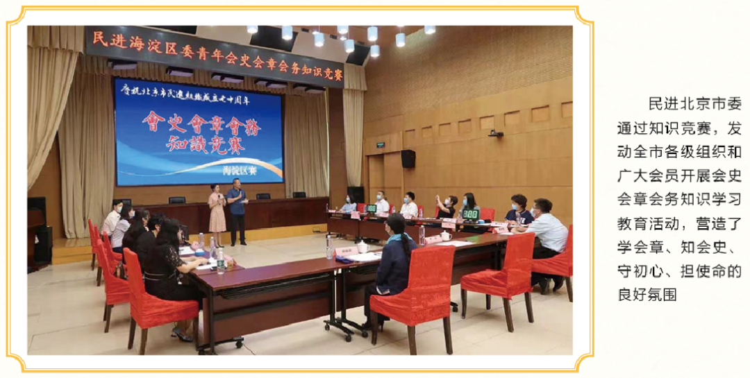 微信图片_20220714093915.png