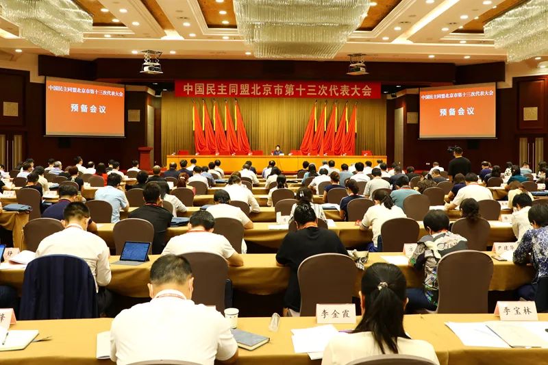 微信图片_20220714092122.jpg