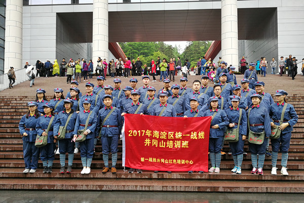 424ad62d-5f23-424c-9b36-3a05481c0b51.jpg