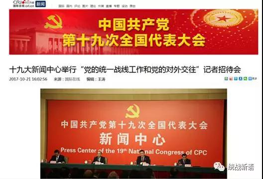 tongzhanxinyu3.jpg