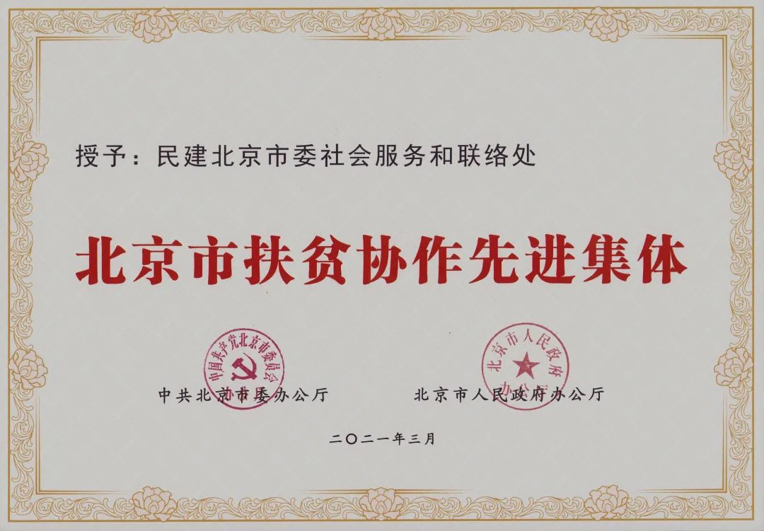 微信图片_20220701110742.jpg