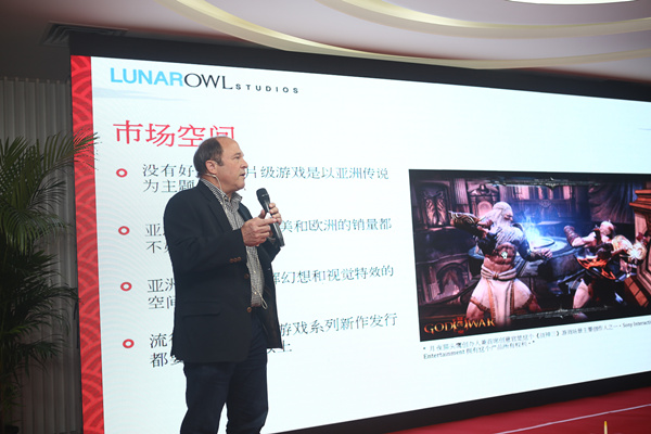 项目路演.jpg