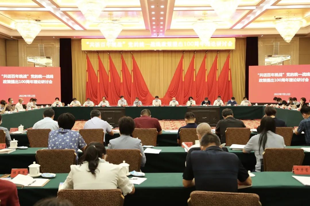 微信图片_20220714151616.jpg