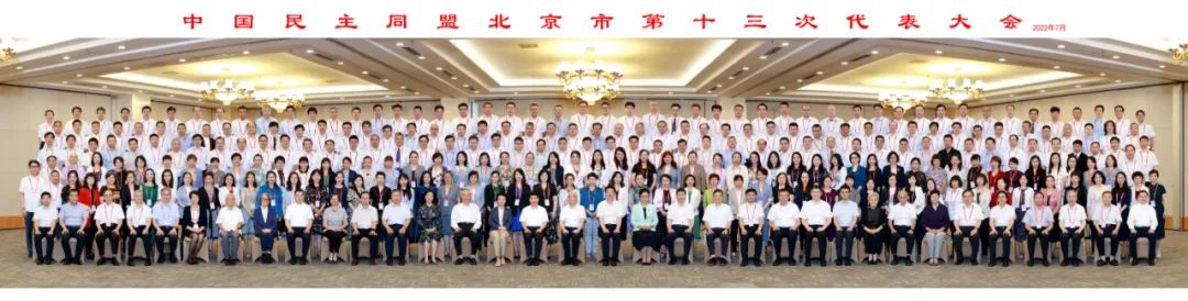 微信图片_20220714102335.jpg