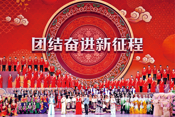 微信图片_20210924104311_副本.png