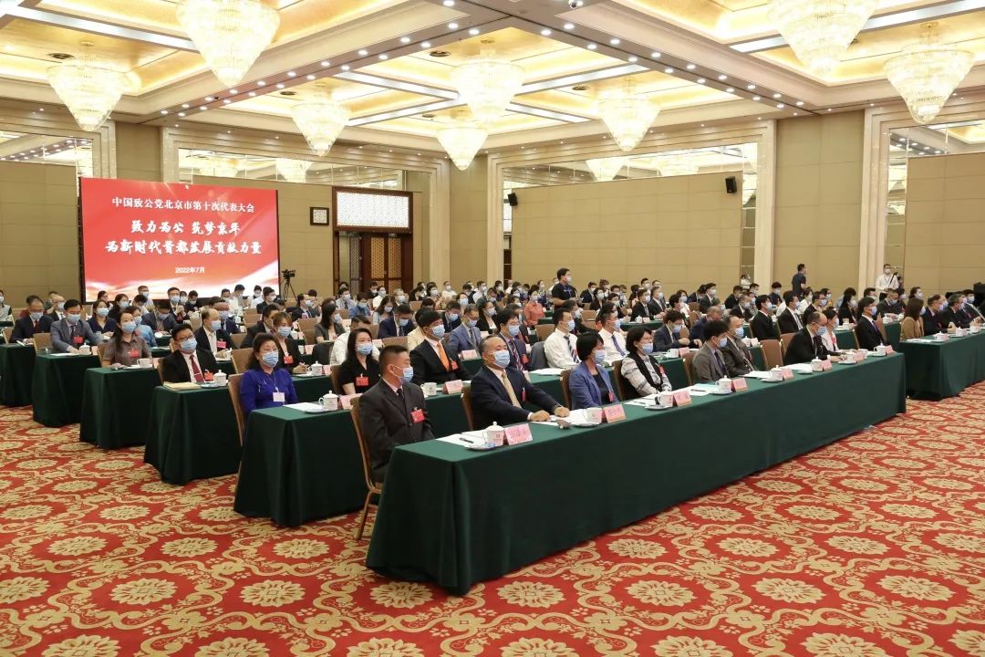 微信图片_20220714091200.jpg
