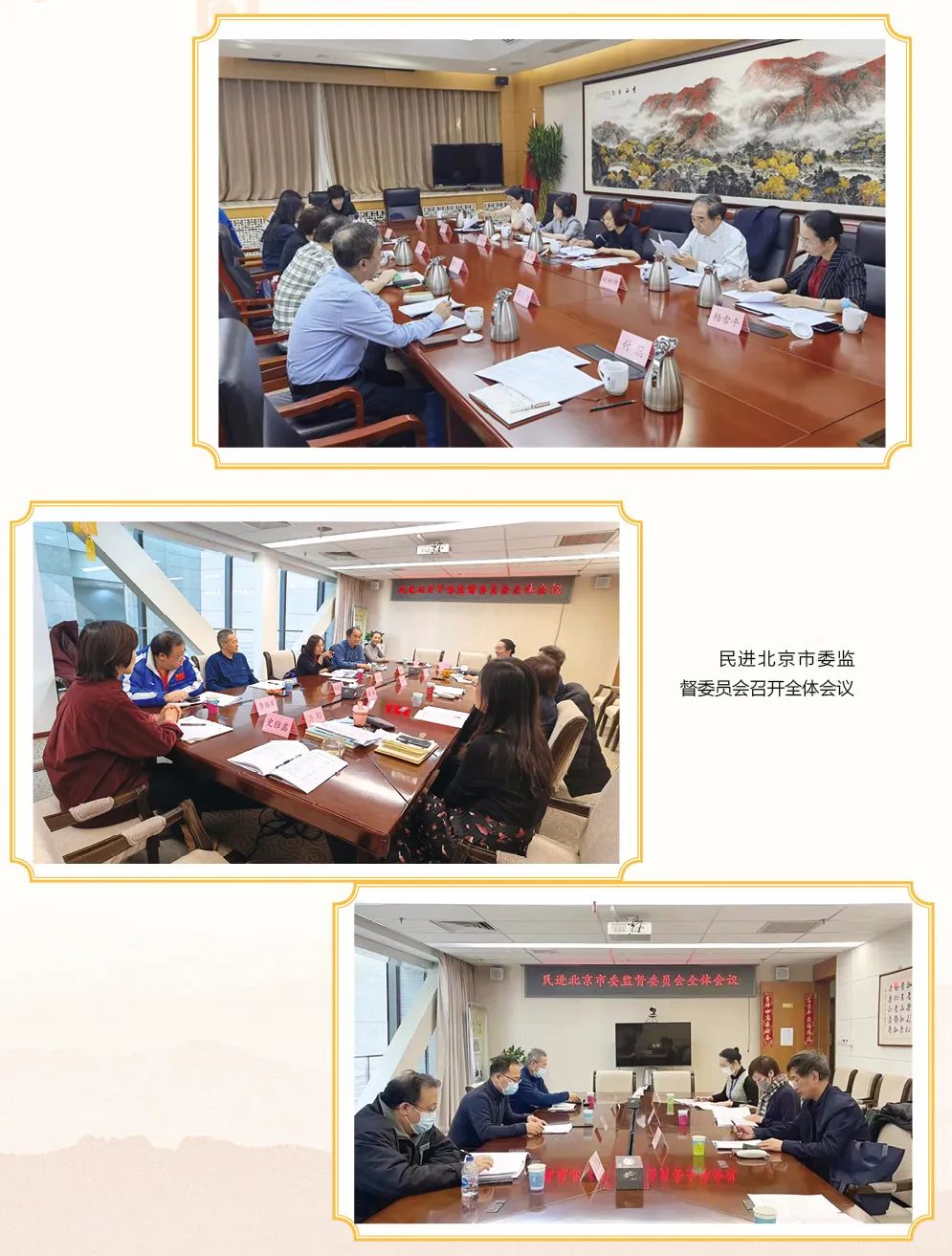 微信图片_20220714100305.jpg