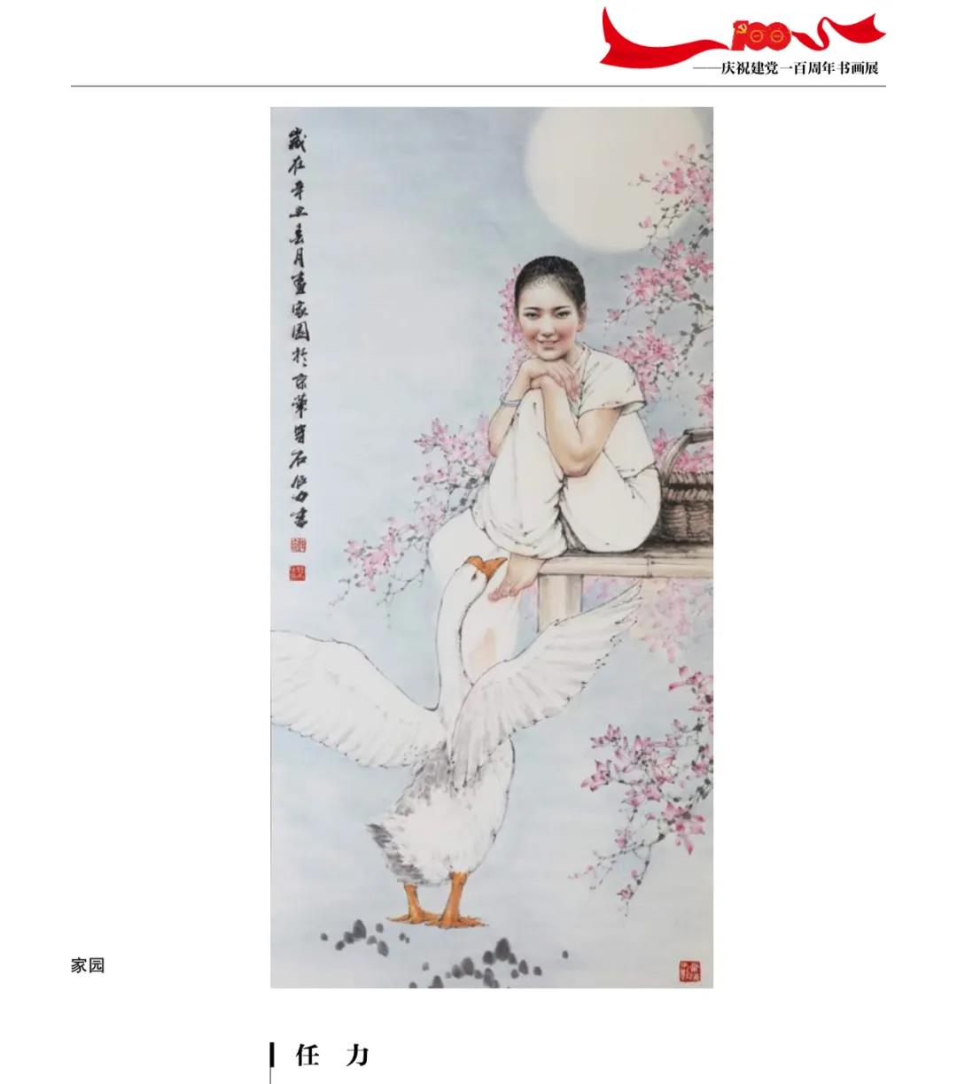 微信图片_20210611152236.jpg
