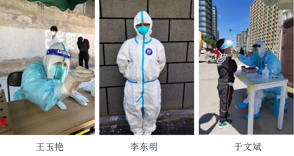 微信图片_20220620093542.png