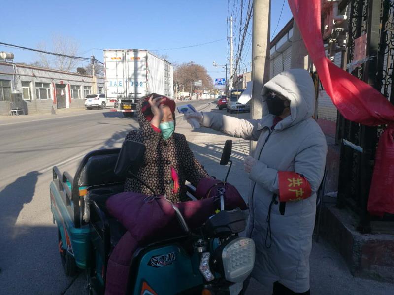 微信图片_20200310172301.jpg