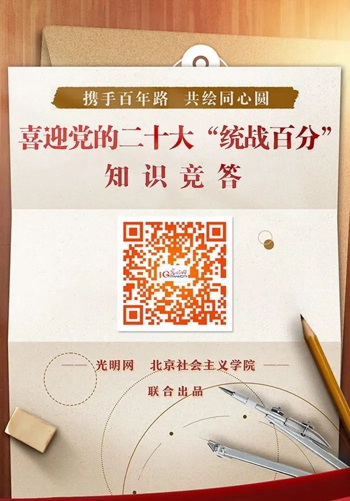 微信图片_20220923154337.jpg