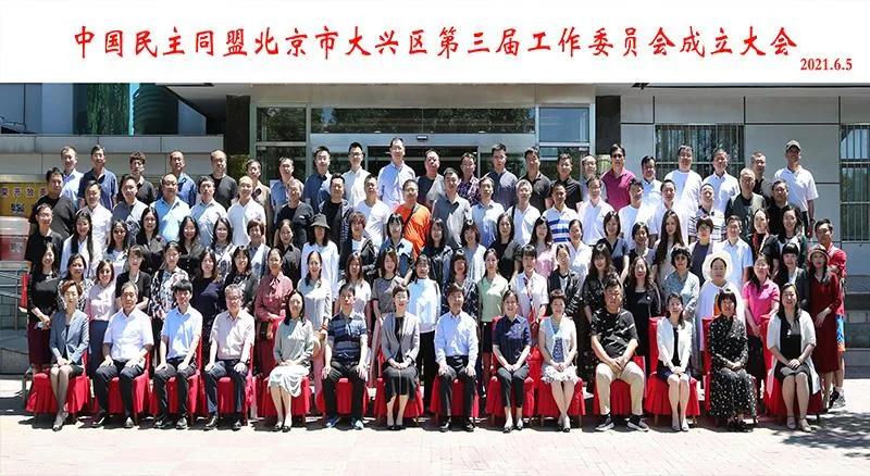 微信图片_20210608102441.jpg