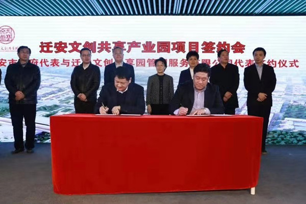 李卫东2.jpg