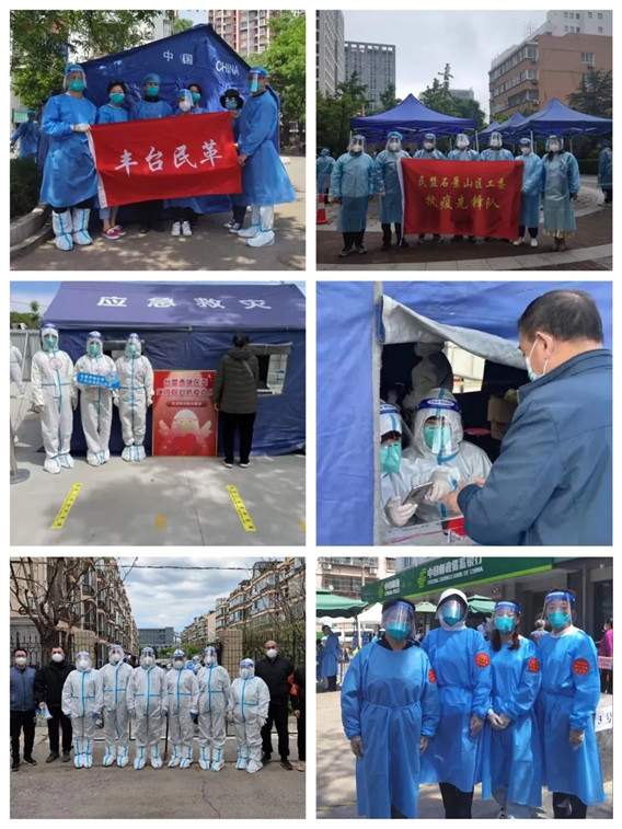 微信图片_20220520104421_副本.jpg