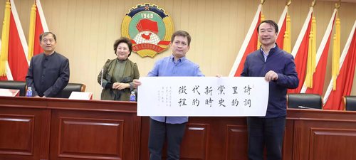 微信图片_202105141642151.jpg