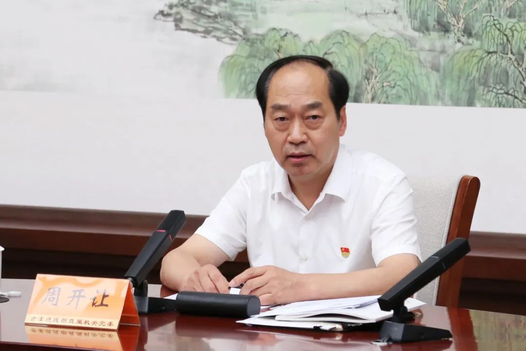 微信图片_20220720145148.jpg