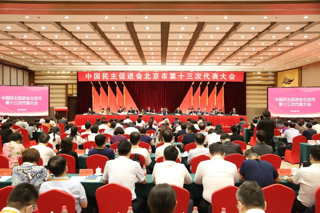 微信图片_20220715101918.jpg