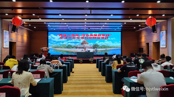 微信图片_20210531144733_副本.jpg
