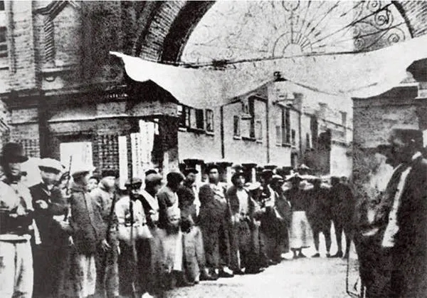 上海工人第三次武装起义指挥机关所在地——上海总工会.webp.jpg