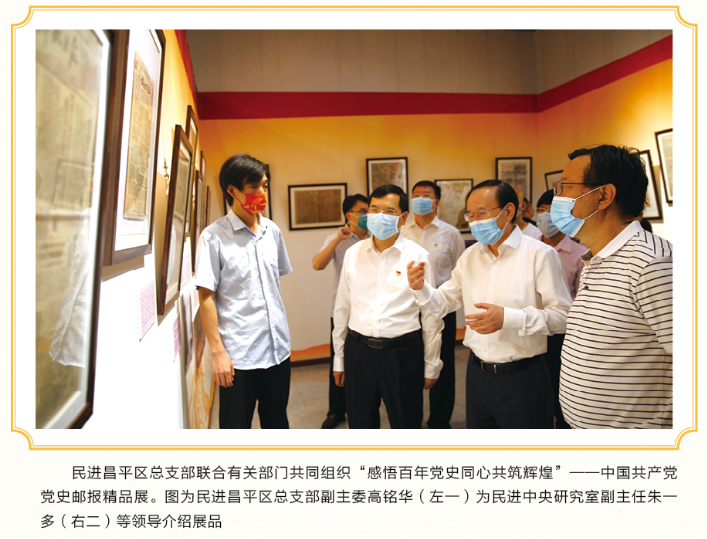 微信图片_20220714093823.png