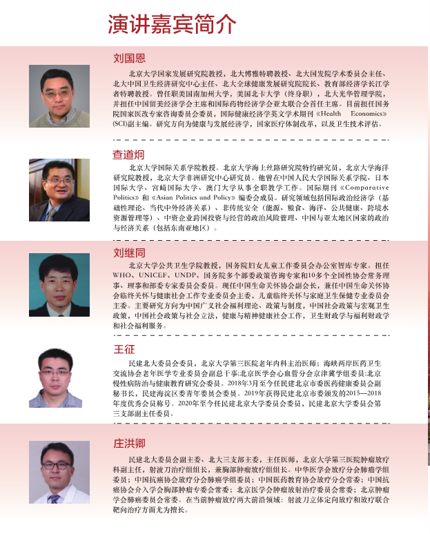 微信图片_20210602102840.png