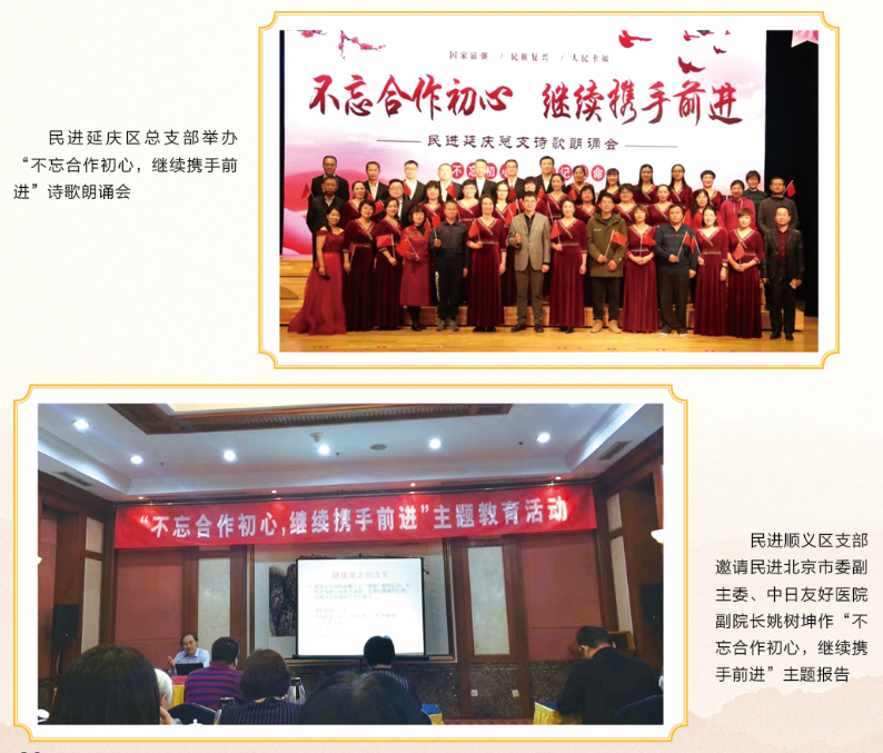 微信图片_20220714093819.png