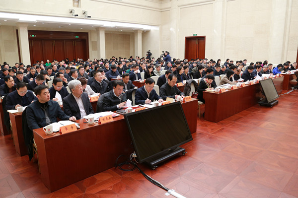 会议现场..jpg