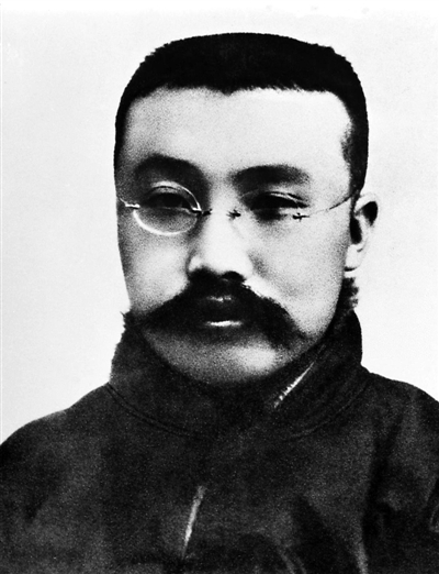 李大钊.jpg