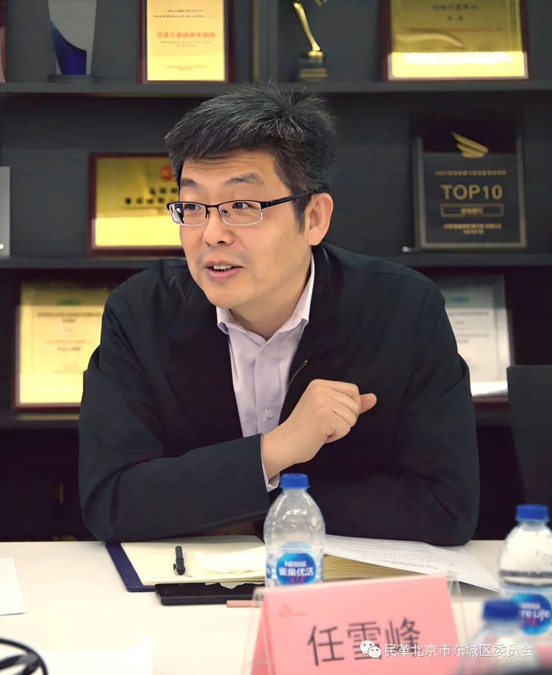 微信图片_20220424101942.jpg