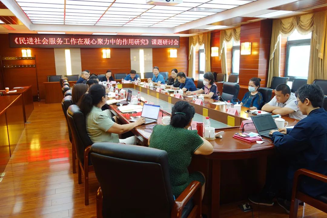 微信图片_20220812105608.jpg