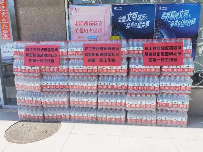 微信图片_20220614154740.jpg