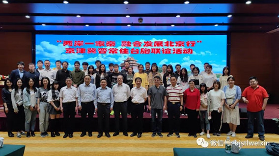 微信图片_20210531144754_副本.jpg