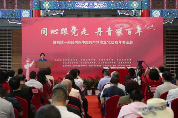 微信图片_20210611152159_副本.jpg