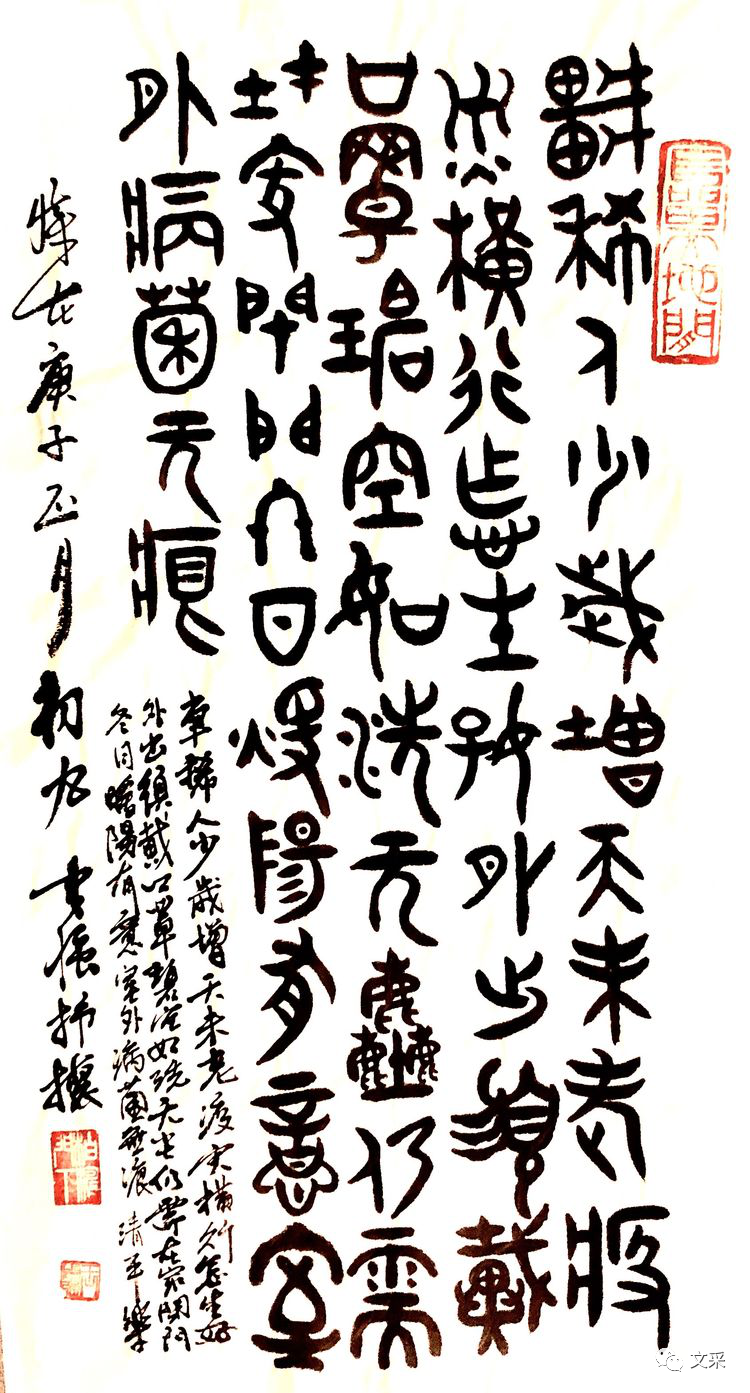 微信图片_20220511154249.png