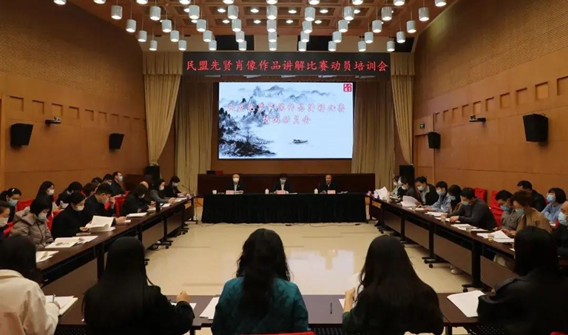 微信图片_20211109094940_副本.jpg