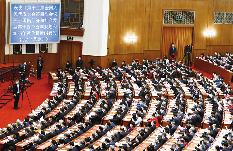 微信图片_20210514161427.jpg